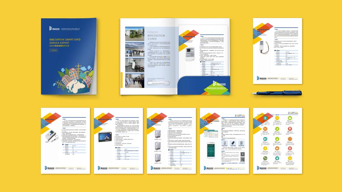 淮安区画册设计谈品牌建设